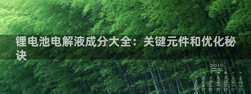尊龙z6网址