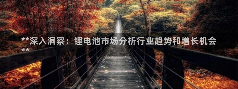 尊龙ag旗舰厅登陆