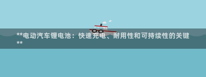 尊龙集团有限公司是国企吗