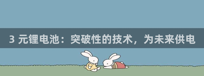 尊龙游戏官方网