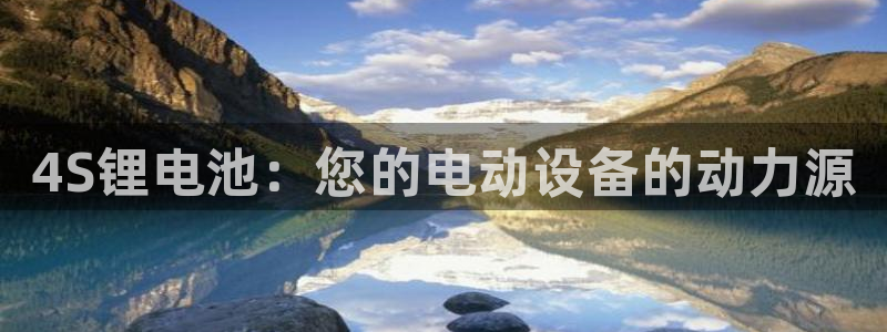 尊龙凯时手机版·(中国)官方网站