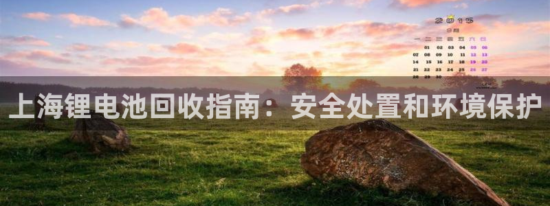尊龙凯时为什么不封