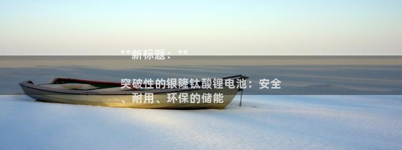 尊龙人生手机版都去ag发财网