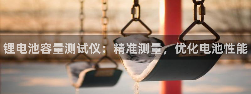 尊龙手机客户端下载APP