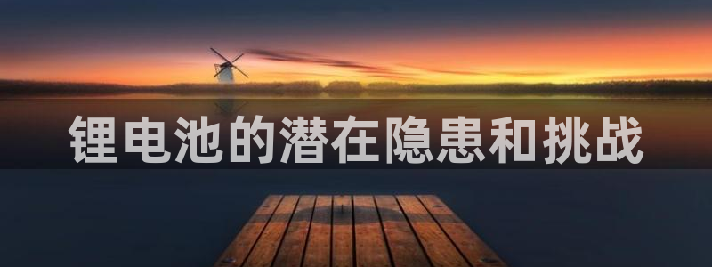 尊龙集团有限公司官网地址
