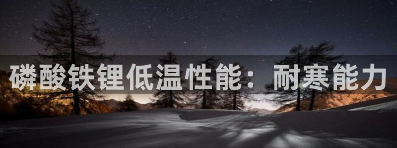 尊龙人生就是博旧