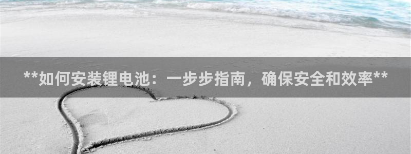 尊龙负面新闻