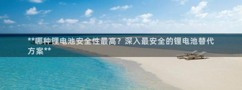 尊龙实业有限公司