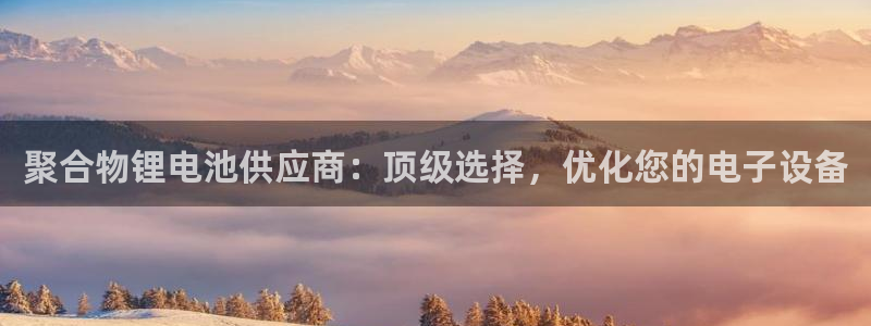 尊龙凯时网站是什么地方人开的