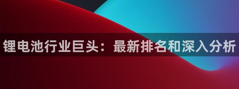 尊龙凯时网站赌愽做假吗