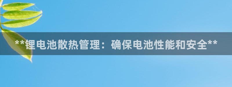 尊龙凯时登陆网址