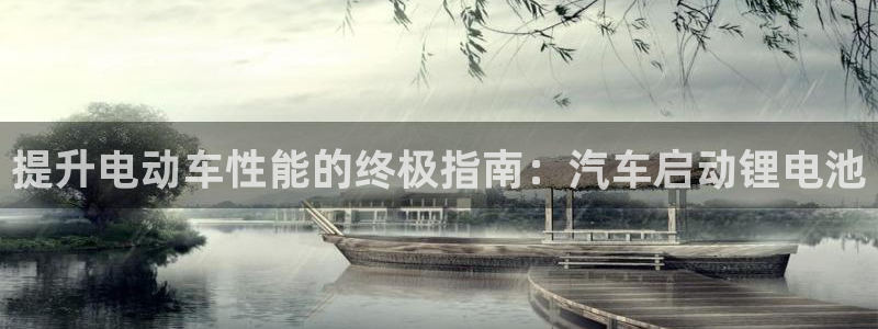 尊龙体育怎么样