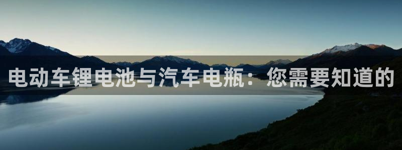 尊龙一人生就是搏