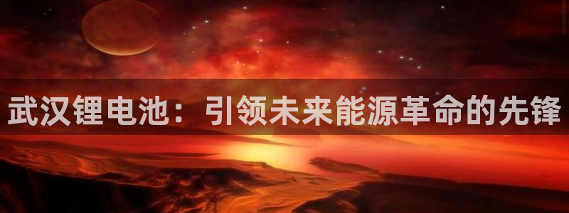 尊龙网站人生就是博