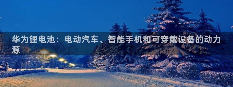 下载尊龙app