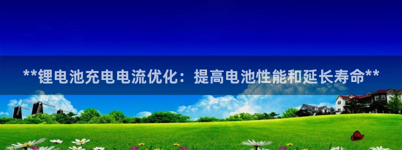 尊龙凯时请求参数不符合