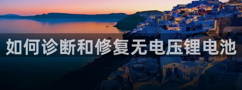 尊龙d88官网可靠送38元
