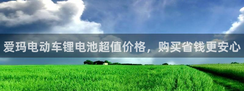 z6尊龙平台是哪里的