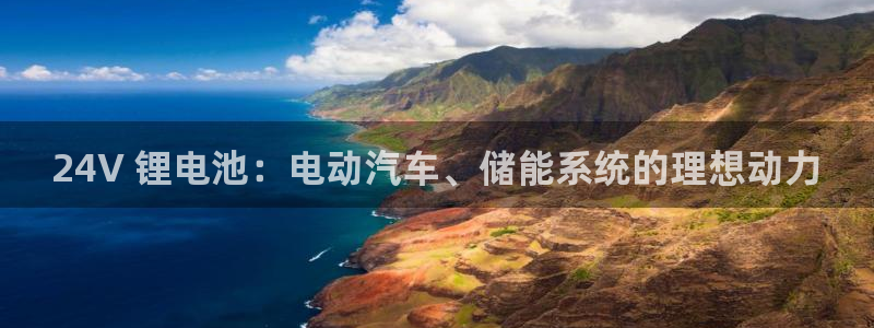 凯时赢来就送38
