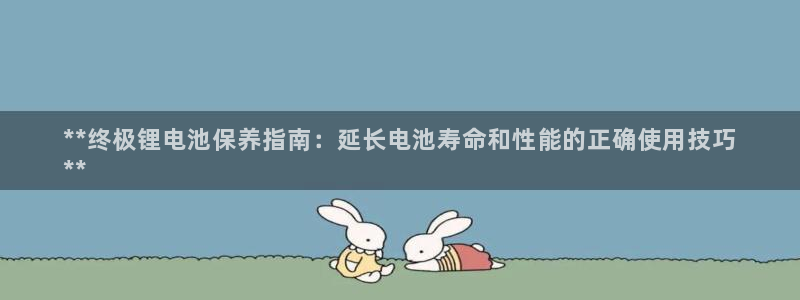 尊龙凯时发展历程