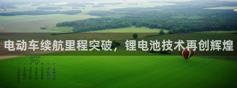 尊龙凯时有限公司
