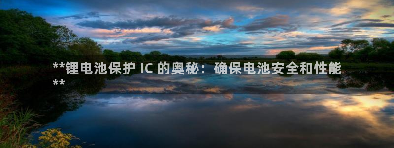 尊龙凯时 - 人生就是搏!提款怎么样