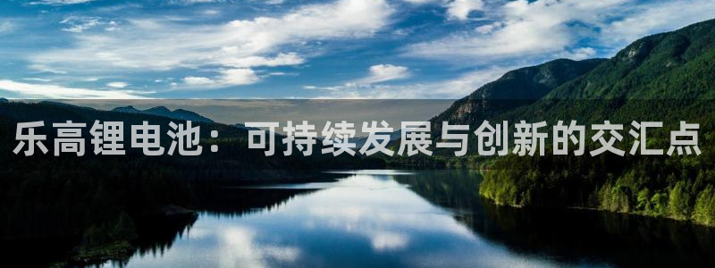 尊龙d88现金可来就送38