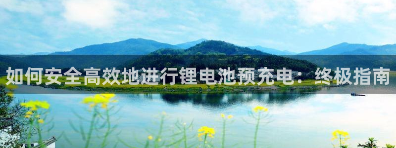 尊龙官网免费下载