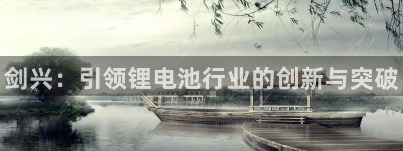 d88尊龙凯时