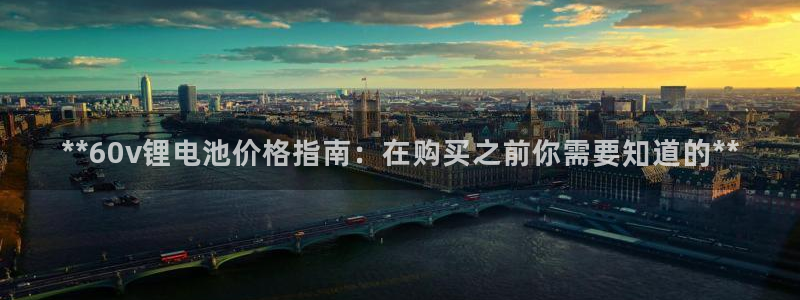 尊龙凯时代理佣金发不发