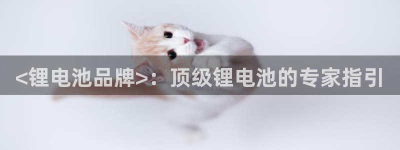 尊龙人生就是博首页