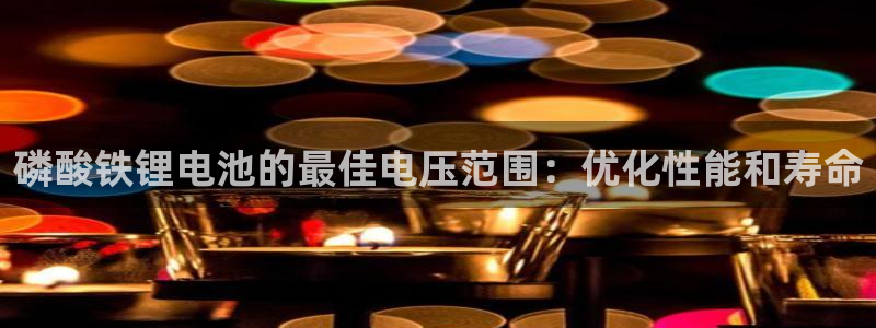 尊龙凯时是哪个国家的
