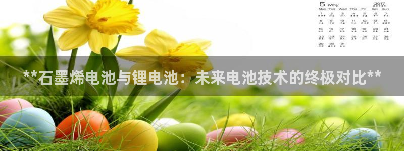 尊龙现金娱乐 下载