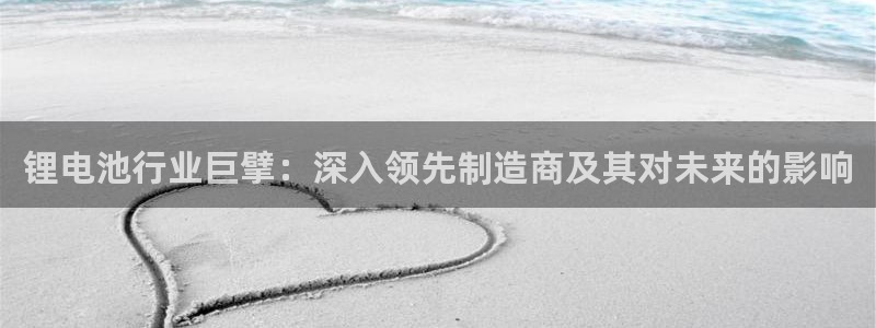 尊龙官网入口
