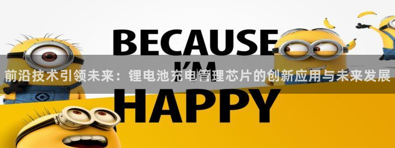 尊龙d88皆选ag发财网
