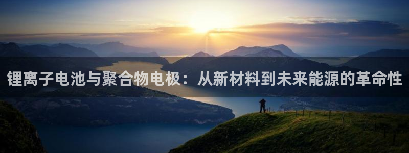 尊龙一生也走不出自己的童年