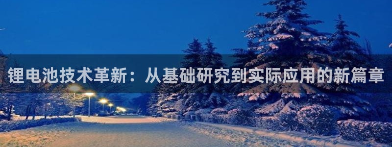首页尊龙d88国际