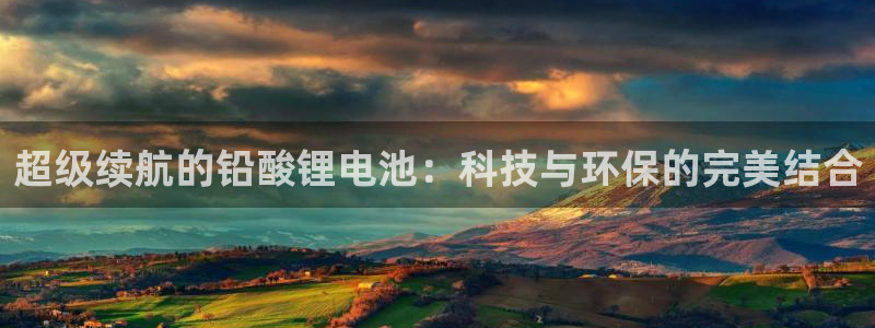 尊龙凯时ag旗舰厅官方网站
