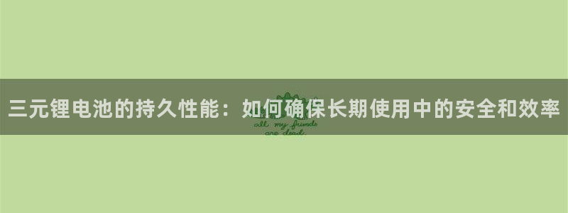 尊龙app怎么样
