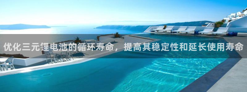 AG尊龙登陆网址