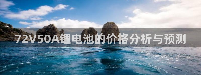 尊龙官网入口