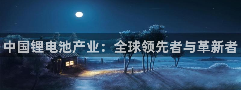 尊龙ag旗舰厅手机版