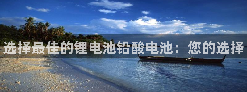 尊龙人生就是博网站下载