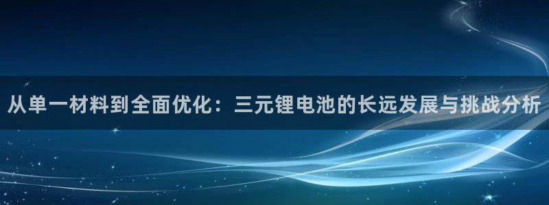 尊龙人生就是博旧版现金娱乐一下