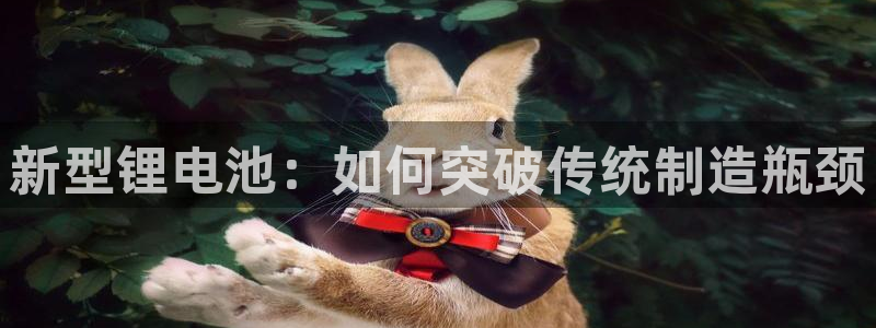 尊龙凯时官网正规吗