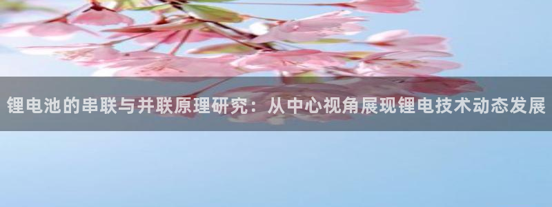 尊龙集团官网